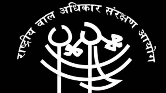 NCPCR: एनसीपीसीआर ने पिछले महीने देशभर में बचाए 2300 से अधिक बच्चे, 26 हजार मामलों का निपटारा किया