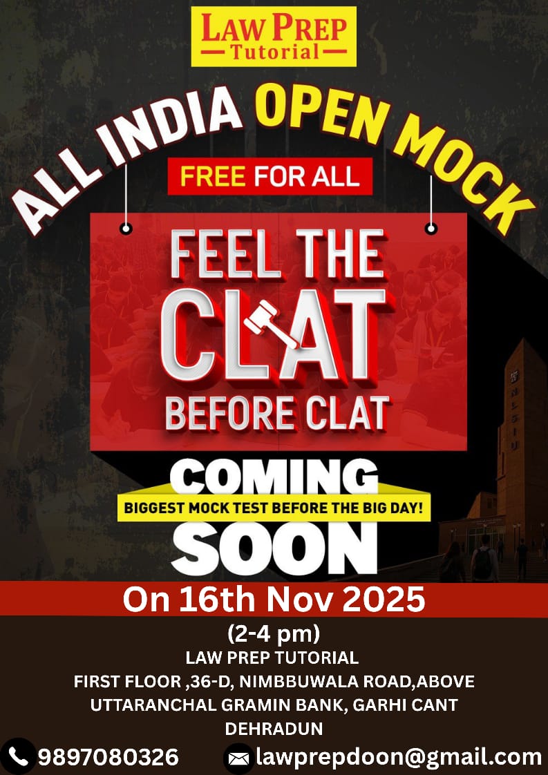 CLAT 2026 के लिए All India Open Mock Test का आयोजन — 16 नवंबर 2025
