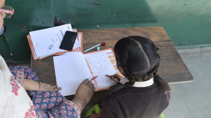 हिमाचल: शिक्षकों को बड़ी राहत, सरकार ने टीचर डायरी की अनिवार्यता को किया खत्म