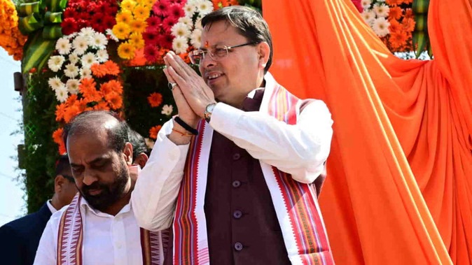 Uttarakhand: आज प्रदेश में मनाया जाएगा UCC दिवस, सीएम धामी बोले-राज्य की जनता से किया गया वादा पूरा